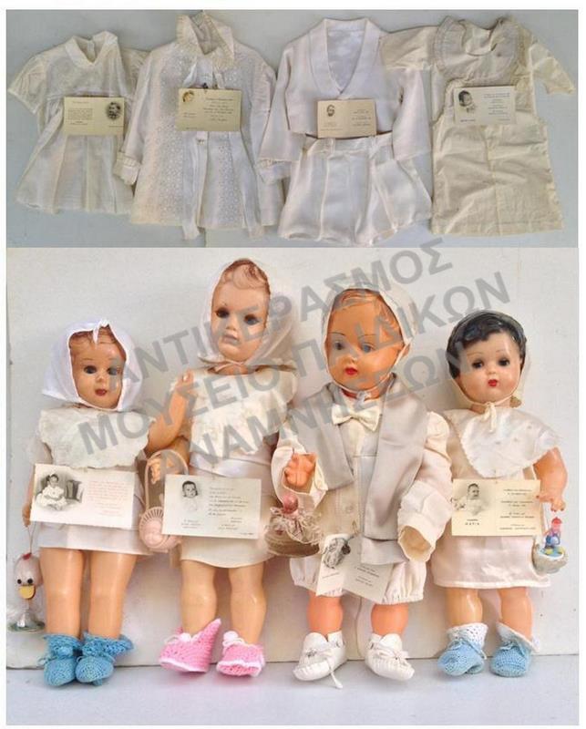 ΚΟΥΚΛΕΣ ΜΕ ΡΟΥΧΑΛΑΚΙΑ ΒΑΠΤΙΣΗΣ, 1950
