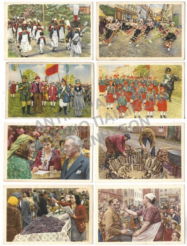 ΚΑΡΤΟΛΊΝΕΣ CHOCOLADE COTE D΄OR, ΔΕΚΑΕΤΙΑΣ 1930 