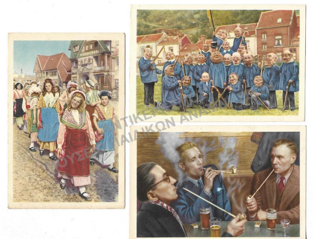 ΚΑΡΤΟΛΊΝΕΣ CHOCOLADE COTE D΄OR, ΔΕΚΑΕΤΙΑΣ 1930 