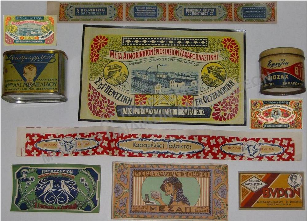 ΕΤΙΚΕΤΕΣ ΚΑΙ ΚΟΥΤΑΚΙΑ ΓΛΥΚΩΝ