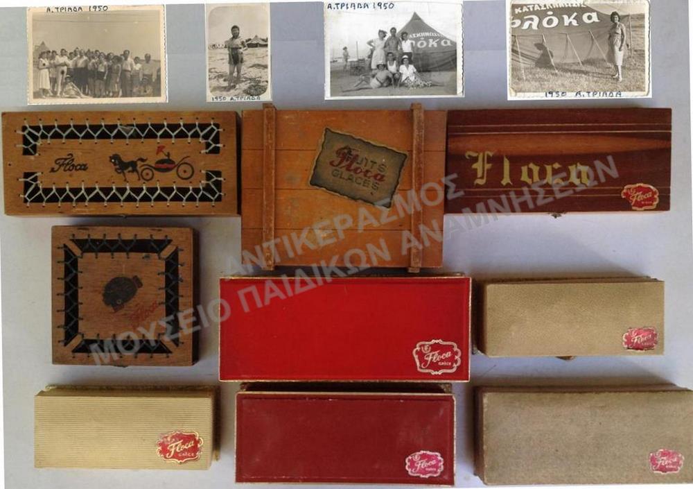 ΚΟΥΤΙΑ ΠΑΙΔΙΚΩΝ ΓΛΥΚΩΝ FLOCA ΚΑΙ ΦΩΤΟΓΡΑΦΙΕΣ ΑΠΟ ΤΙΣ ΚΑΤΑΣΚΗΝΩΣΕΙΣ FLOCA ΓΙΑ ΤΡΙΑΔΑ, ΔΕΚΑΕΤΙΑΣ 1950