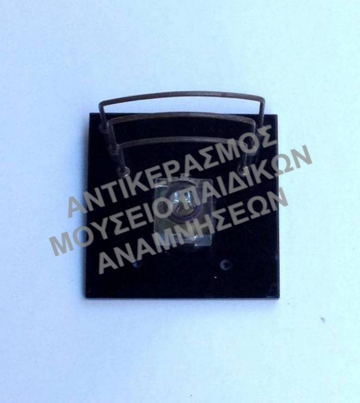 ΜΕΛΑΝΟΔΟΧΕΙΟ ΠΡΟΠΟΛΕΜΙΚΟ