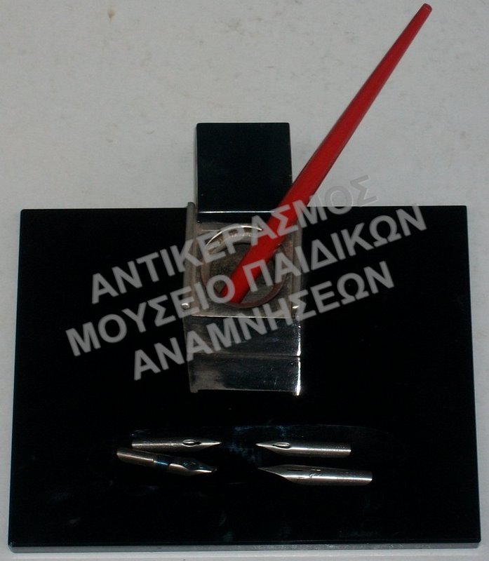 ΜΕΛΑΝΟΔΟΧΕΙΟ
