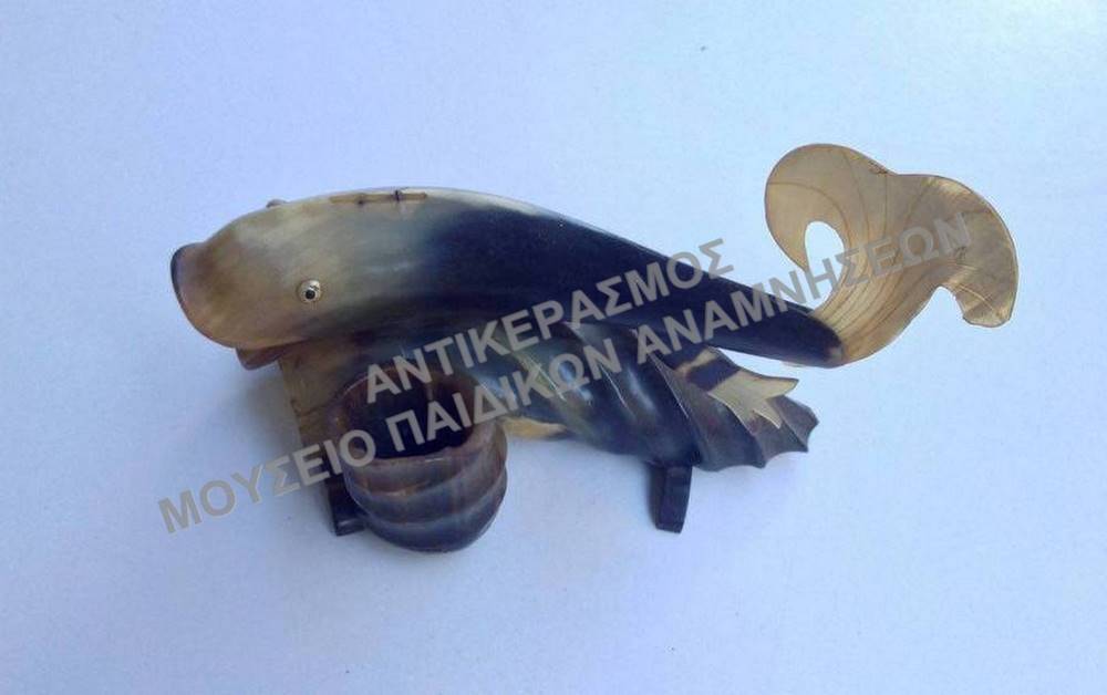 ΜΕΛΑΝΟΔΟΧΕΙΟ
