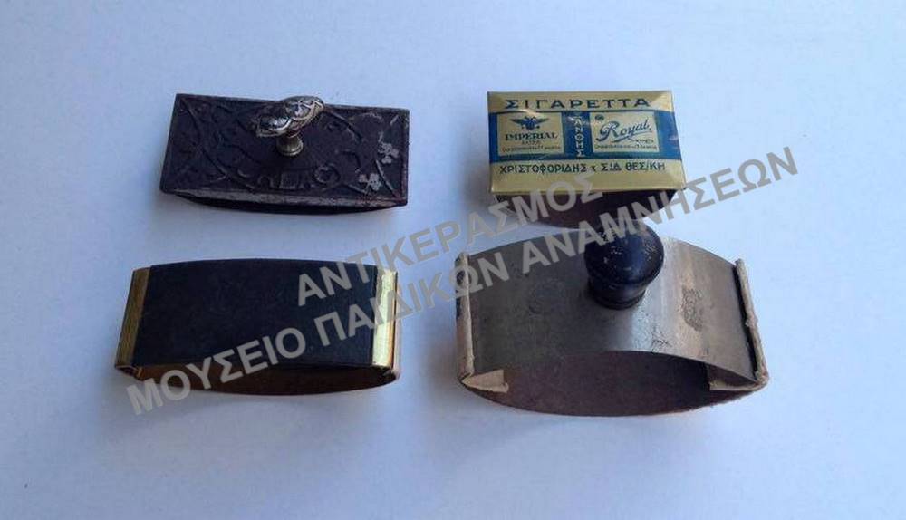 ΠΑΝΩ ΔΕΞΙΑ ΔΙΑΦΗΜΙΣΤΙΚΟ ΣΤΥΠΟΧΑΡΤΟ