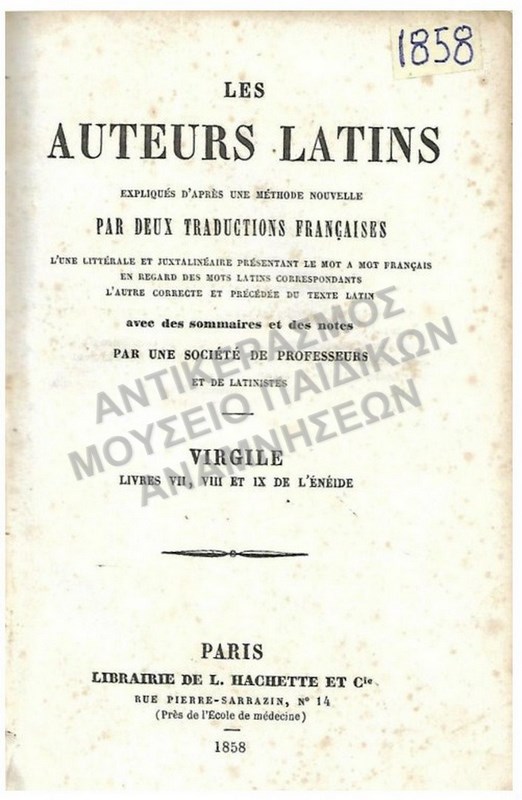 AUTEURS LATINS, VIRGILE, 1858