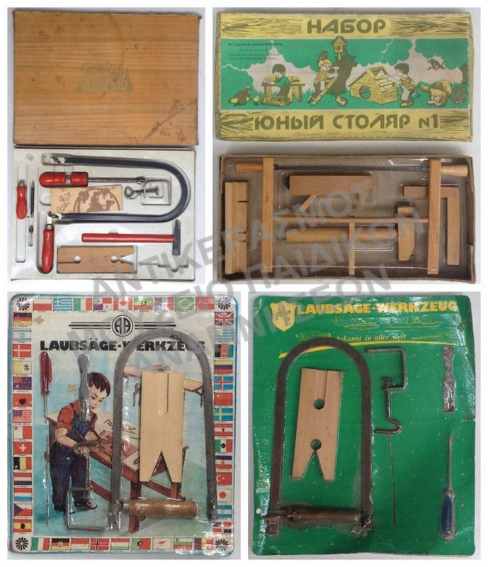 ΕΡΓΑΛΕΙΑ ΞΥΛΟΓΛΥΠΤΙΚΗΣ  1950-1960