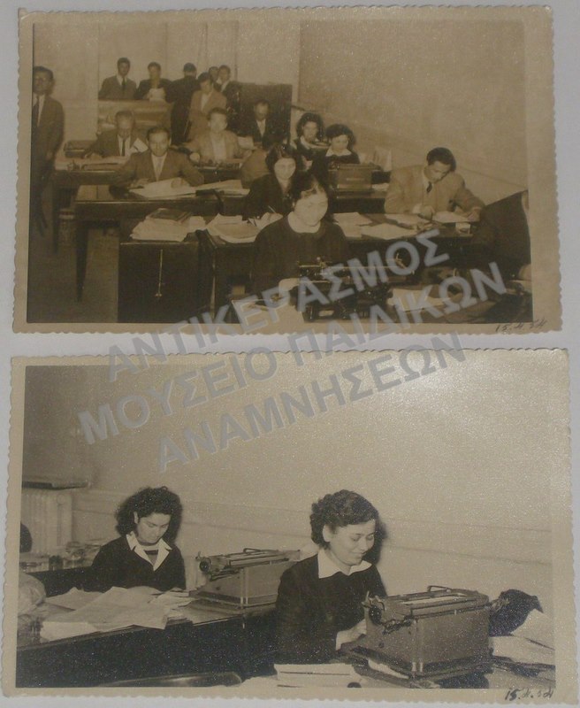 ΣΧΟΛΙΚΕΣ ΦΩΤΟΓΡΑΦΙΕΣ 