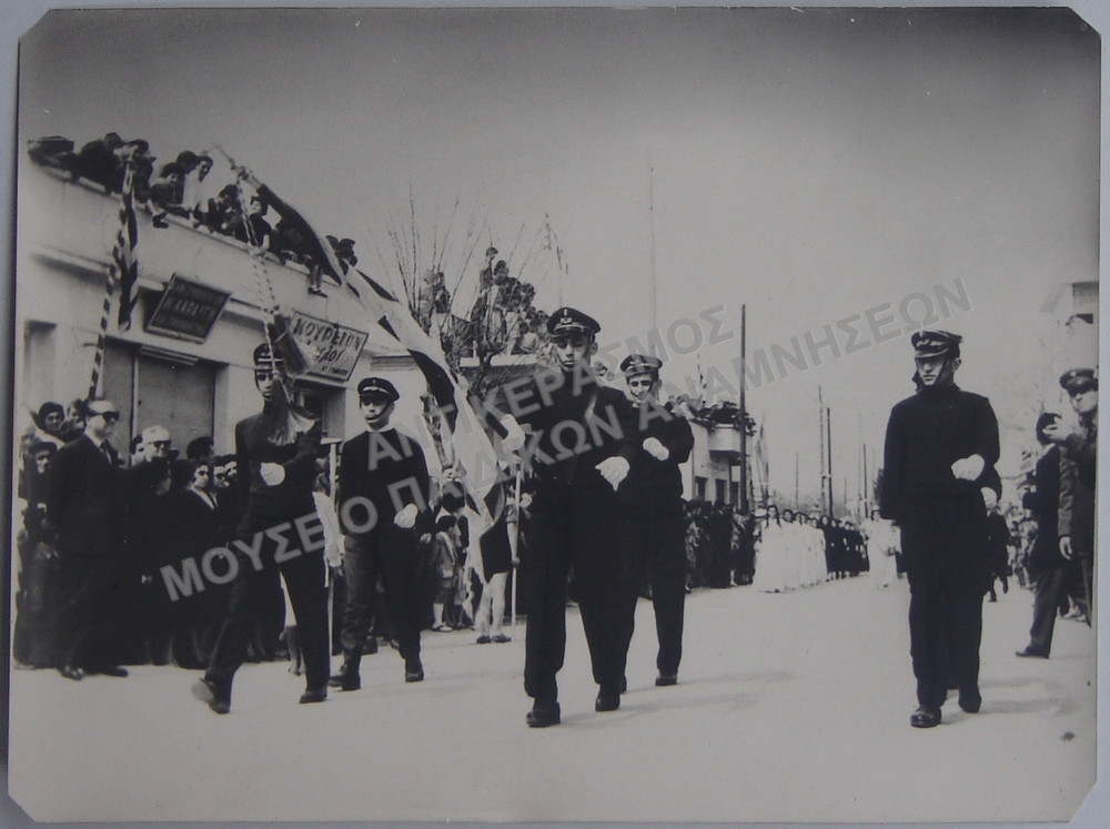 ΣΧΟΛΙΚΗ ΦΩΤΟΓΡΑΦΙΑ