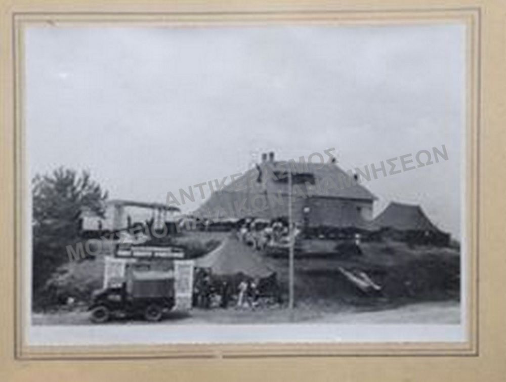 ΦΩΤΟΓΡΑΦΙΑ ΑΠΟ ΤΙΣ ΚΑΤΑΣΚΗΝΩΣΕΙΣ ΧΟΡΤΙΑΤΗ ΤΟΥ ΠΑΠΑΦΕΙΟΥ ΟΡΦΑΝΟΤΡΟΦΕΙΟΥ ΘΕΣΣΑΛΟΝΙΚΗΣ