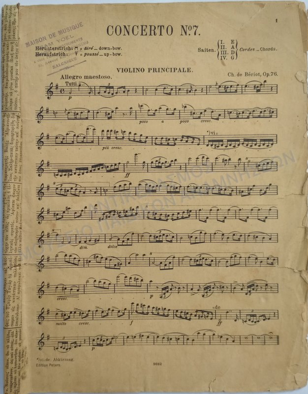 ΠΑΡΤΙΤΟΥΡΑ ΕΚΔΟΤΗΣ: SAM YOEL, 1925-1936