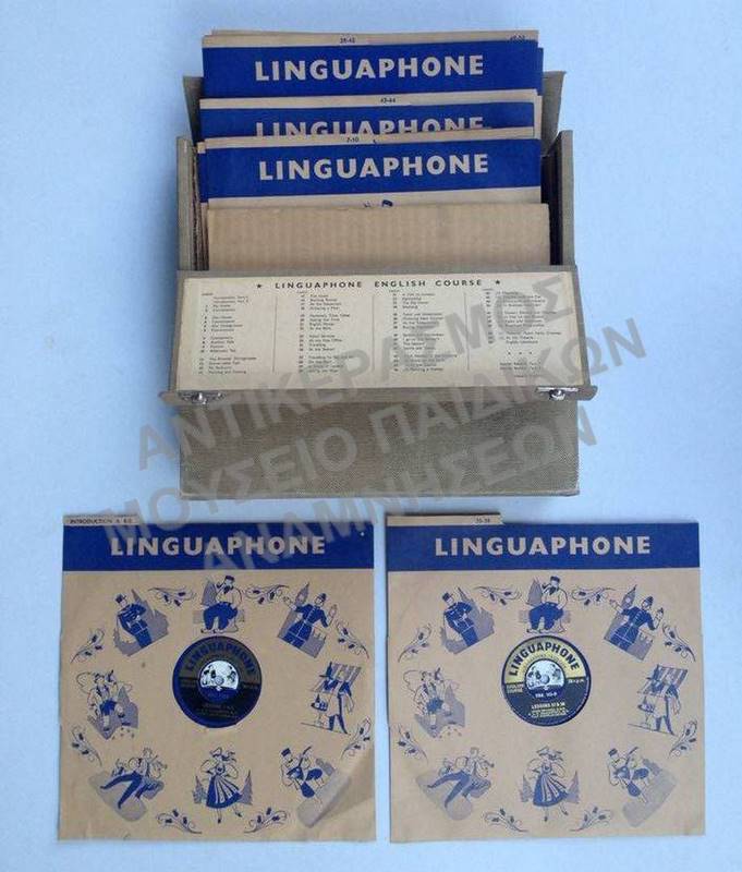 ΔΙΣΚΟΙ ΓΡΑΜΜΟΦΩΝΟΥ LINGUAPHONE, ΕΚΜΑΘΗΣΗΣ ΑΓΓΛΙΚΗΣ ΓΛΩΣΣΑΣ, ΜΑΖΙ ΜΕ ΤΟ ΒΑΛΙΤΣΑΚΙ