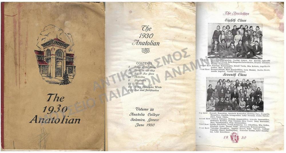 ALBUM ΤΟΥ ΑΜΕΡΙΚΑΝΙΚΟΥ ΚΟΛΕΓΙΟΥ ΑΝΑΤΟΛΙΑ, ΤΗΕ 1930 ANATOLIAN, ΤΡΙΤΗΣ ΧΡΟΝΙΑΣ ΛΕΙΤΟΥΡΓΙΑΣ