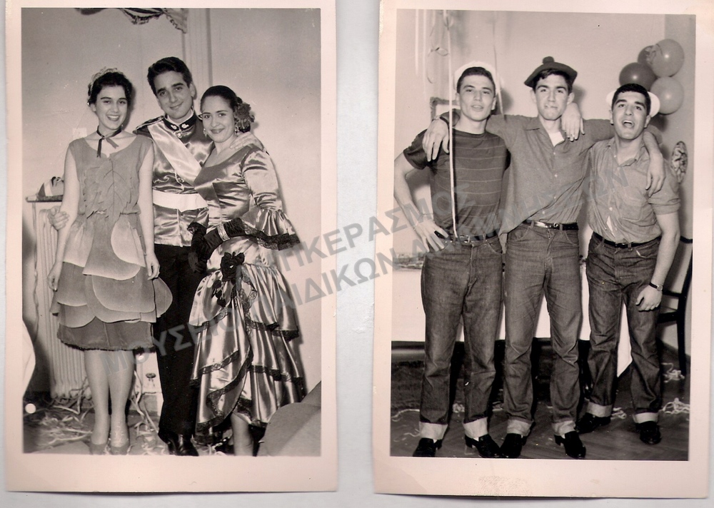 ΟΙΚΙΑ ΦΩΤΙΛΑ, ΑΠΟΚΡΙΑΤΙΚΟ ΠΑΡΤΥ ΜΑΘΗΤΩΝ-ΤΡΙΩΝ ΤΟΥ ΑΝΑΤΟΛΙΑ
