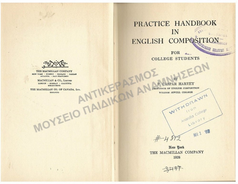 ΒΙΒΛΙΟ ΑΠΟ ΤΟ ΑΜΕΡΙΚΑΝΙΚΟ ΚΟΛΛΕΓΙΟ ΑΝΑΤΟΛΙΑ, 1928