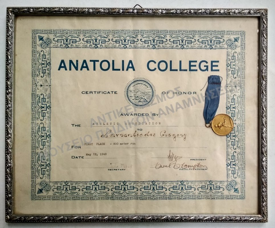 ΠΙΣΤΟΠΟΙΗΤΙΚΟ- ΒΡΑΒΕΙΟ ΤΟΥ ΚΟΛΛΕΓΙΟΥ ΑΝΑΤΟΛΙΑ-  CERTIFICATE OF HONOR ANATOLIA COLLEGE AWARDED BY THE ATHLETIC ASSOCIATION FOR THE FIRST PLACE-800 METER RUN, 1948