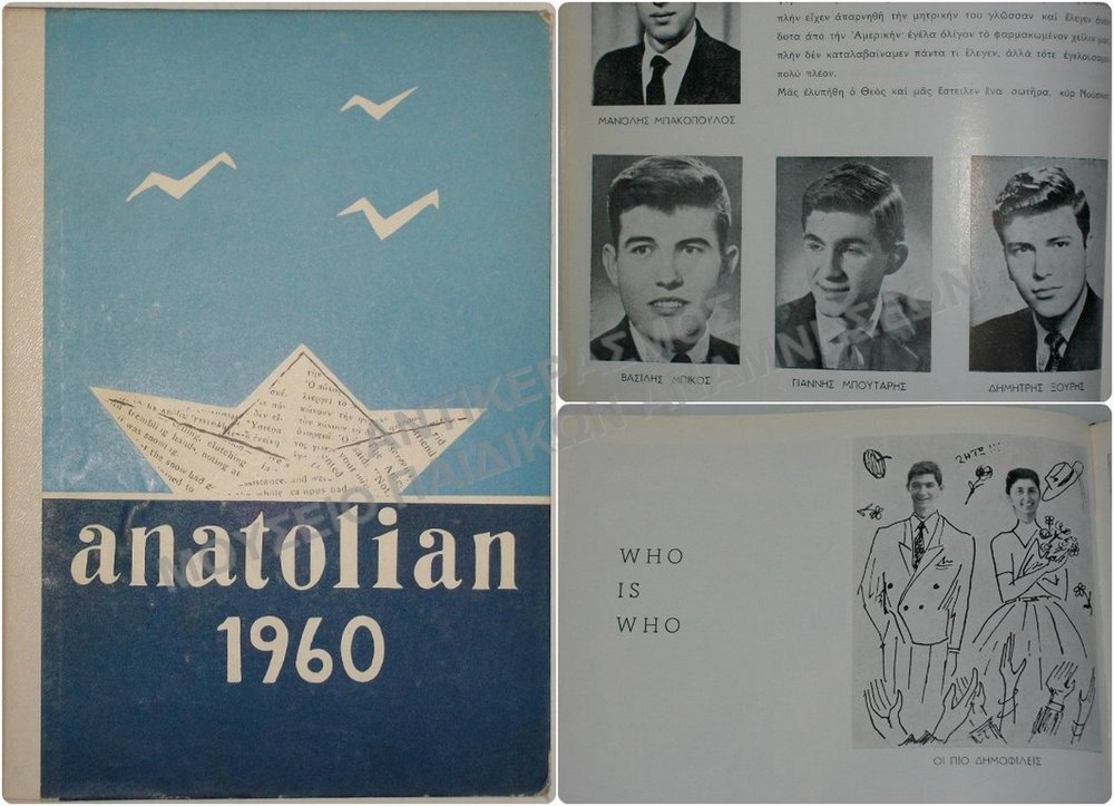 ALBUM ΤΟΥ ΑΜΕΡΙΚΑΝΙΚΟΥ ΚΟΛΕΓΙΟΥ ΑΝΑΤΟΛΙΑ, ANATOLIAN 1960, ΟΠΟΥ ΑΠΕΙΚΟΝΙΖΕΤΑΙ Ο ΔΗΜΑΡΧΟΣ ΙΩΑΝΝΗΣ ΜΠΟΥΤΑΡΗΣ 