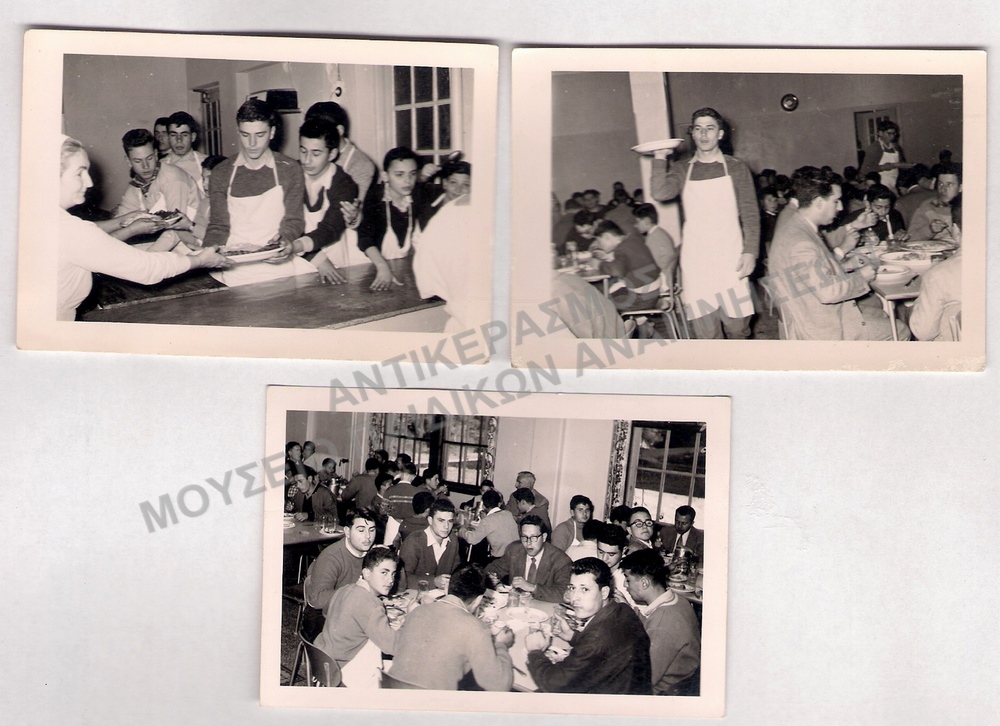 ΑΝΑΤΟΛΙΑ 1955- ΕΣΤΙΑΤΟΡΙΟ