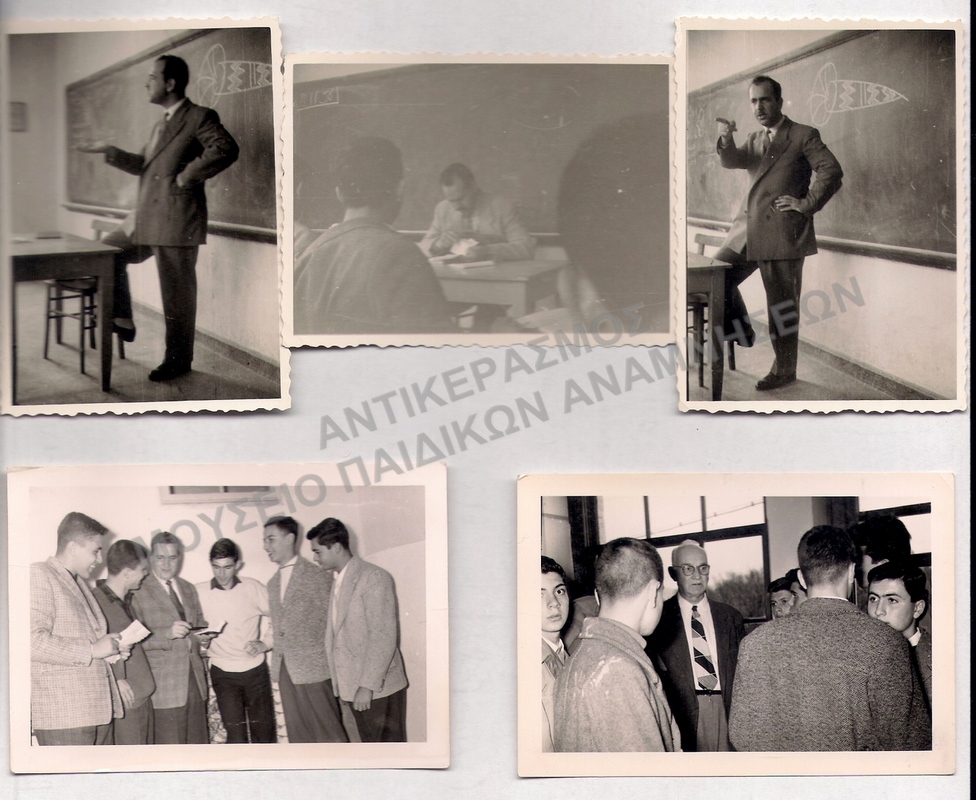 ΔΑΣΚΑΛΟΣ ΣΤΗΝ ΤΑΞΗ ΚΟΛΛΕΓΙΟ ΑΝΑΤΟΛΙΑ