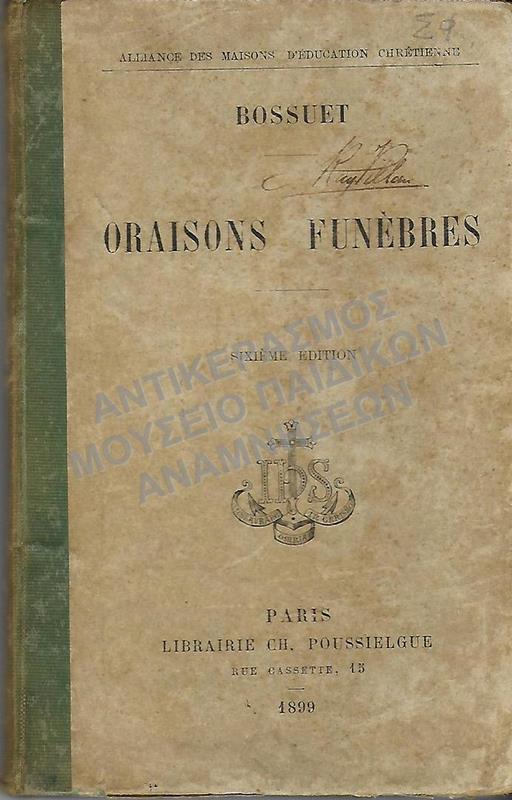 BOSSUET ORAISONS FYNEBRES, 1899