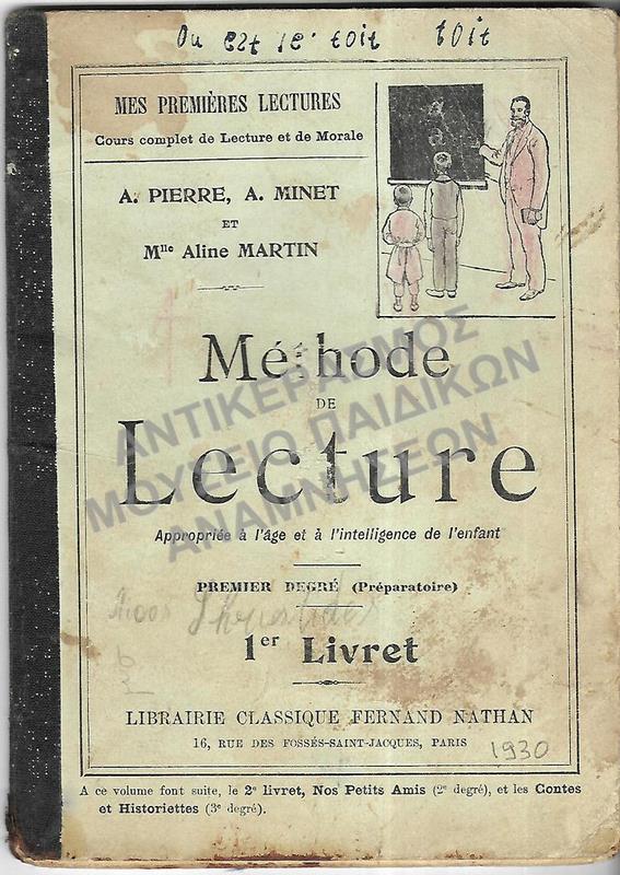 METHODE DE LECTURE, 1930