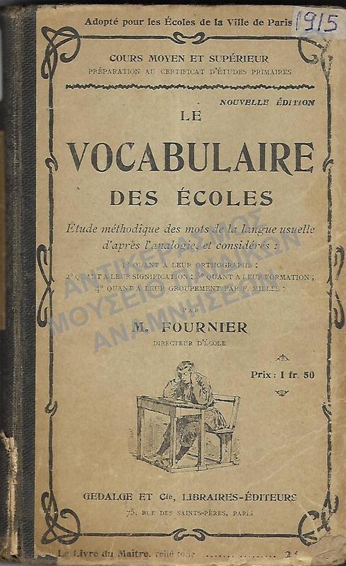 VOCABULAIRE, 1915