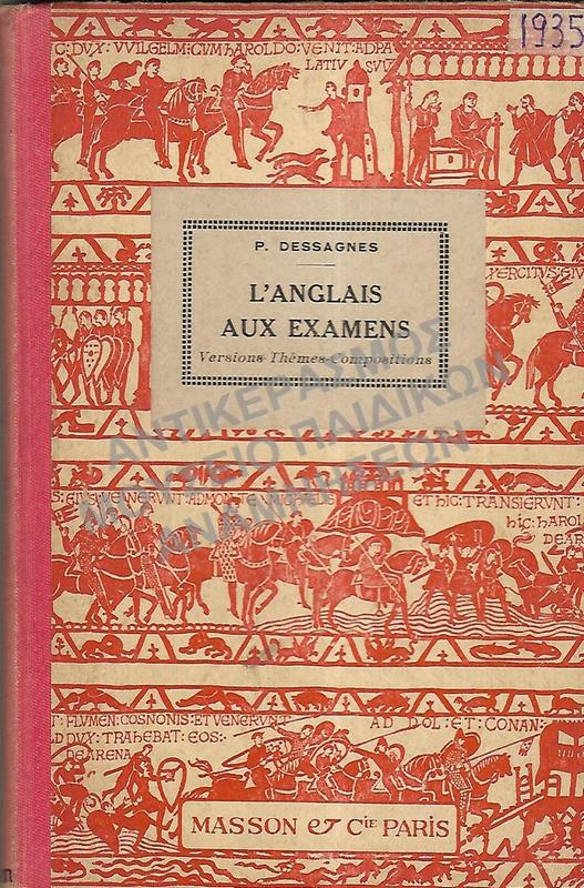 L΄ ANGLAIS AUX EXAMENS 1935
