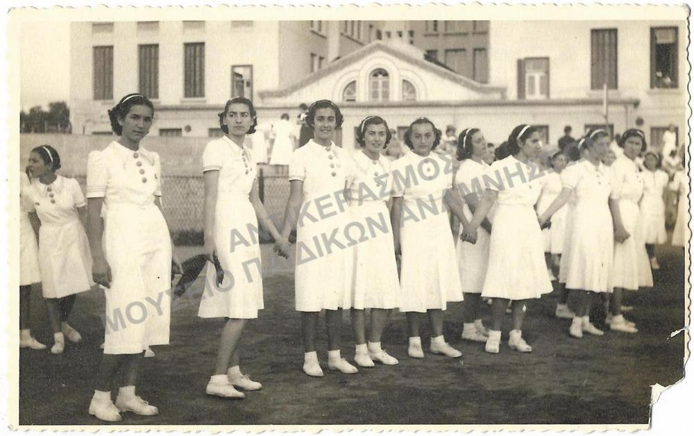 ΕΚΠΑΙΔΕΥΤΗΡΙΑ ΒΑΛΑΓΙΑΝΝΗ- ΕΠΙΔΕΙΞΕΙΣ Ε΄ ΤΑΞΕΩΣ, Χ.Α.Ν. 28-5-1938
