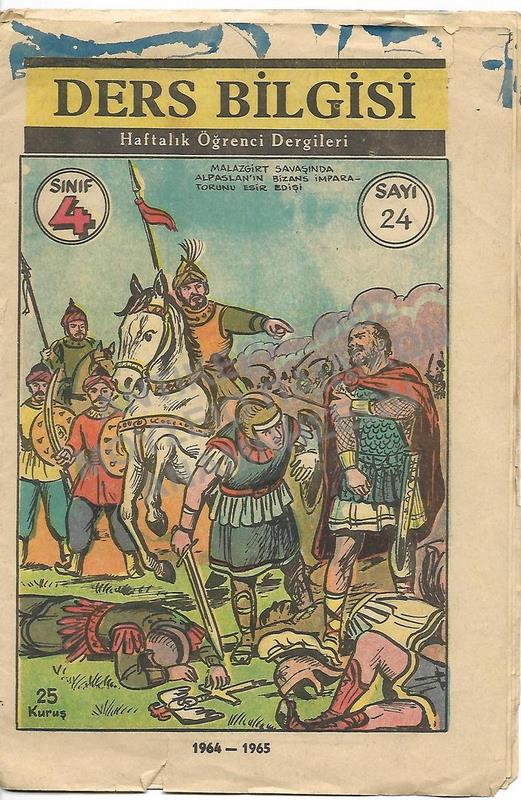 ΒΟΗΘΗΜΑ ΕΛΛΗΝΙΔΑΣ ΜΑΘΗΤΡΙΑΣ-ΑΝΝΟΥΛΑΣ, ΚΩΝΣΤΑΝΤΙΝΟΥΠΟΛΗ 1964-1965 ΜΕ ΛΙΘΟΓΡΑΦΟ ΕΞΩΦΥΛΛΟ ΜΕ ΤΗΝ ΜΑΧΗ ΤΟΥ ΜΑΝΤΖΙΚΕΡΤ 1071