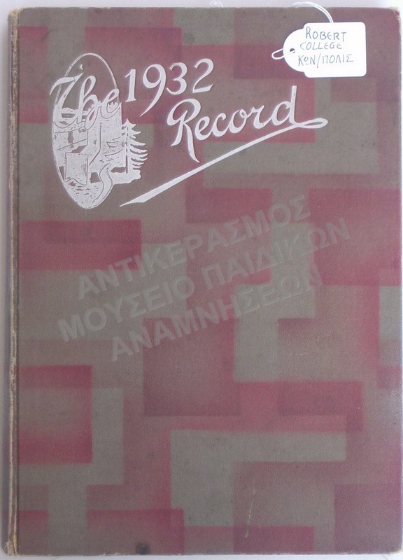 ΑΛΜΠΟΥΜ ΤΟΥ ROBERT COLLEGE ΚΩΝΣΤΑΝΤΙΝΟΥΠΟΛΗ 1932