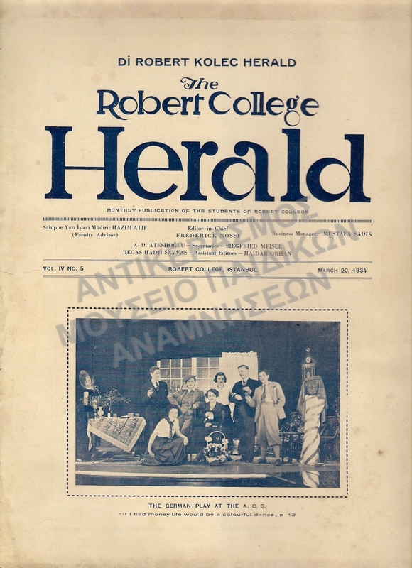 ΜΑΘΗΤΙΚΟ ΠΕΡΙΟΔΙΚΟ ΤΟΥ THE ROBERT COLLEGE HERALD, 1934