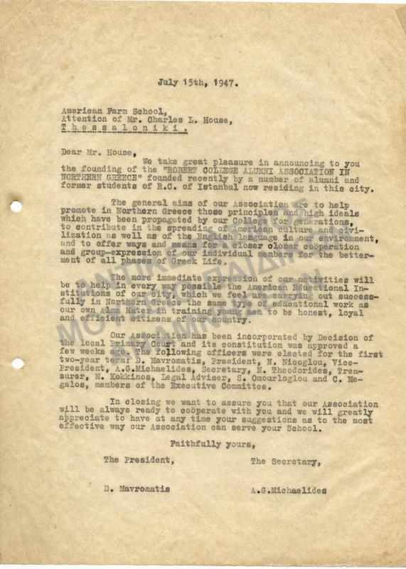 ΕΠΙΣΤΟΛΗ ΤΟΥ ROBERT COLLEGE- ΙΔΡΥΣΗ ΠΑΡΑΡΤΗΜΑΤΟΣ ΣΤΗΝ ΕΛΛΑΔΑ, 1947