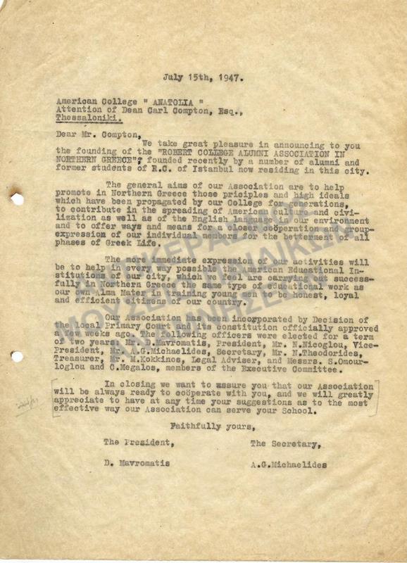 ΕΠΙΣΤΟΛΗ ΤΟΥ ROBERT COLLEGE- ΙΔΡΥΣΗ ΠΑΡΑΡΤΗΜΑΤΟΣ ΣΤΗΝ ΕΛΛΑΔΑ, 1947