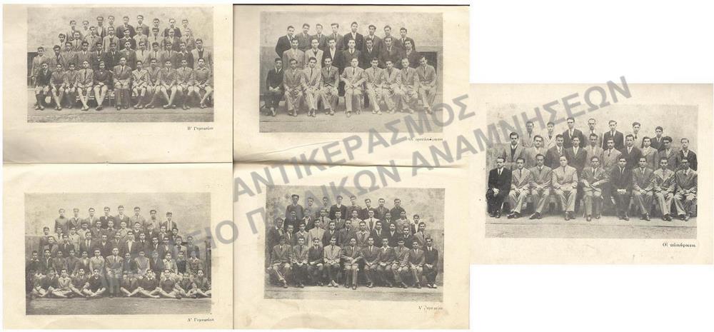 ΖΩΓΡΑΦΕΙΟ, ΚΩΝΣΤΑΝΤΙΝΟΥΠΟΛΗ 1947 (3/3)