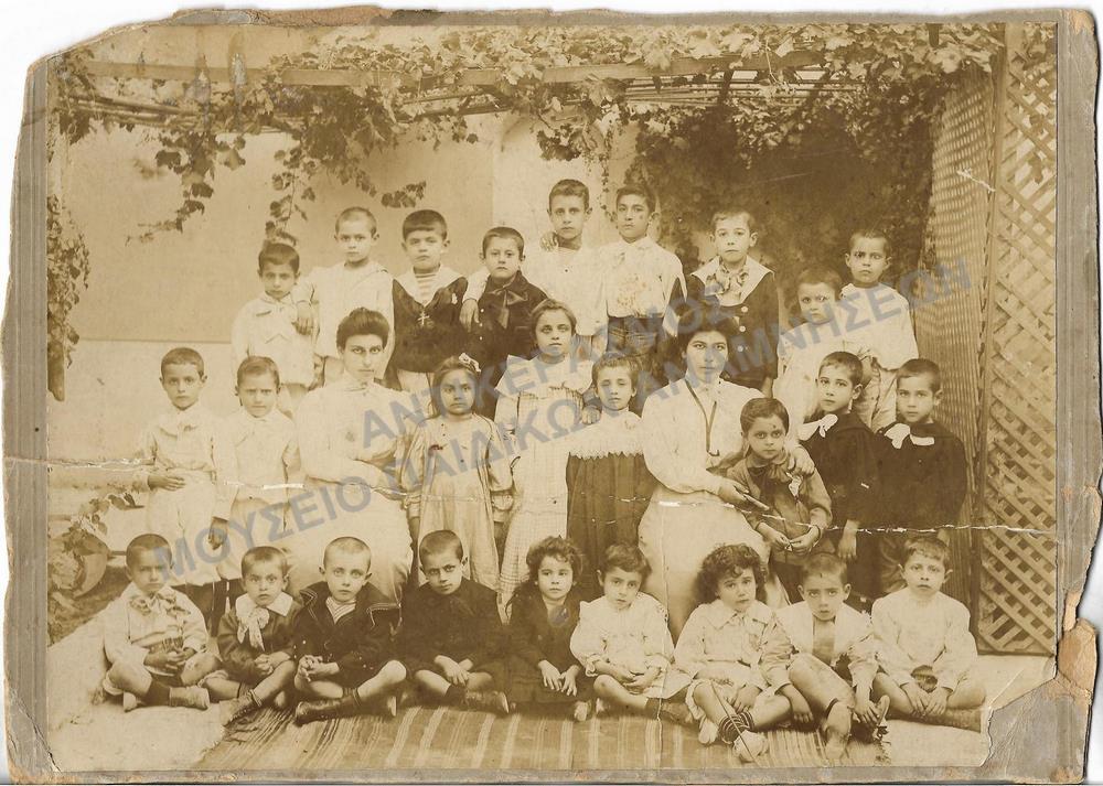 ΣΧΟΛΙΚΗ ΦΩΤΟΓΡΑΦΙΑ ΘΕΡΑΠEΙΑΣ, (ΚΩΝΣΤΑΝΤΙΝΟΥΠΟΛΕΩΣ), ΑΡΧΕΣ 20ΟΥ ΑΙΩΝΑ