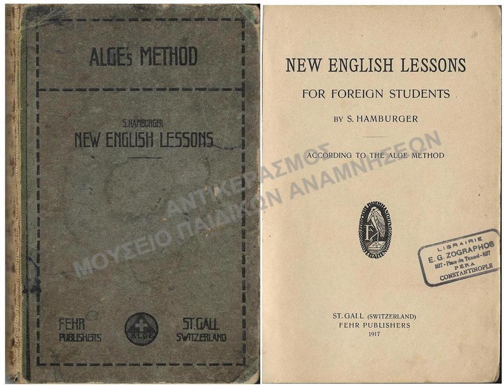 NEW ENGLISH LESSONS FOR FOREIGN STUDENTS ΜΕ ΣΦΡΑΓΙΔΑ ΑΠΟ ΒΙΒΛΙΟΘΗΚΗ ΣΤΗΝ ΚΩΝΣΤΑΝΙΝΟΥΠΟΛΗ, 1917