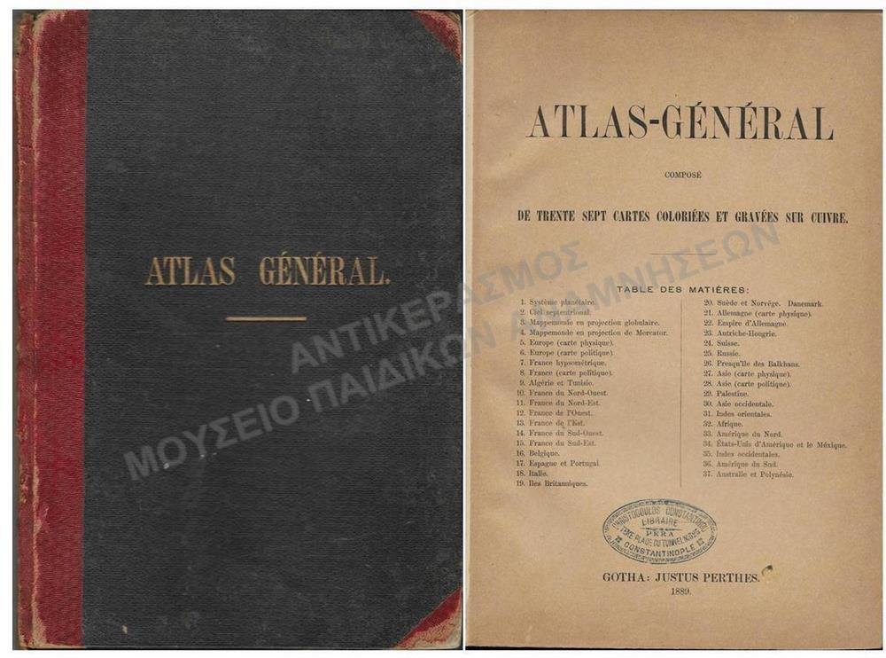 ATLAS GENERAL, 1889, ΜΕ ΣΦΡΑΓΙΔΑ ΑΠΟ ΒΙΒΛΙΟΘΗΚΗ ΣΤΗΝ ΚΩΝΣΤΑΝΤΙΝΟΥΠΟΛΗ