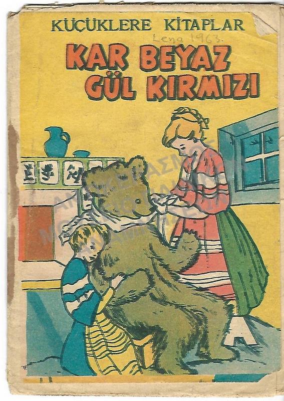 ΠΑΙΔΙΚΟ ΒΙΒΛΙΟ ΠΑΡΑΜΥΘΙΩΝ ΛΕΝΑΣ, ΚΩΝΣΤΑΝΤΙΝΟΥΠΟΛΗ 1963