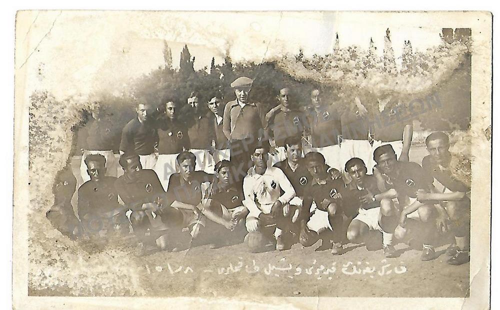 ΣΜΥΡΝΗ ΑΡΧΗ 20ΟΥ ΑΙΩΝΑ ΦΩΤΟΓΡΑΦΙΑ ΟΜΑΔΟΣ ΠΟΔΟΣΦΑΙΡΟΥ