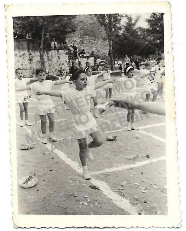ΦΩΤΟΓΡΑΦΙΑ
