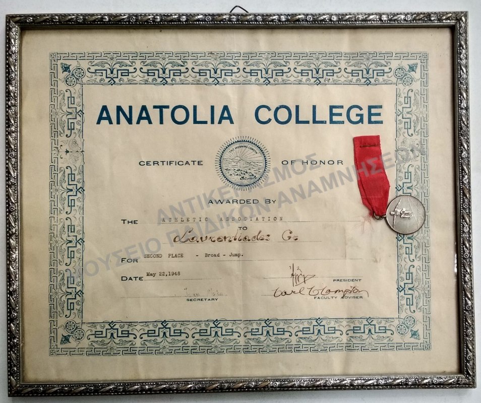 ΠΙΣΤΟΠΟΙΗΤΙΚΟ- ΒΡΑΒΕΙΟ ΤΟΥ ΚΟΛΛΕΓΙΟΥ ΑΝΑΤΟΛΙΑ- CERTIFICATE OF HONOR ANATOLIA COLLEGE AWARDED BY THE ATHLETIC ASSOCIATION FOR SECOND PLACE-BROAD-JUMP, 1948
