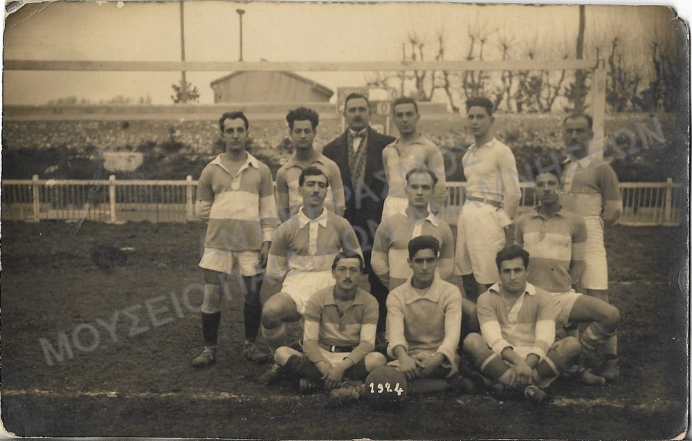 ΜΑΣΣΑΛΙΑ – 1924 ΕΛΛΗΝΙΚΗ ΠΟΔΟΣΦΑΡΙΚΗ ΟΜΑΔΑ