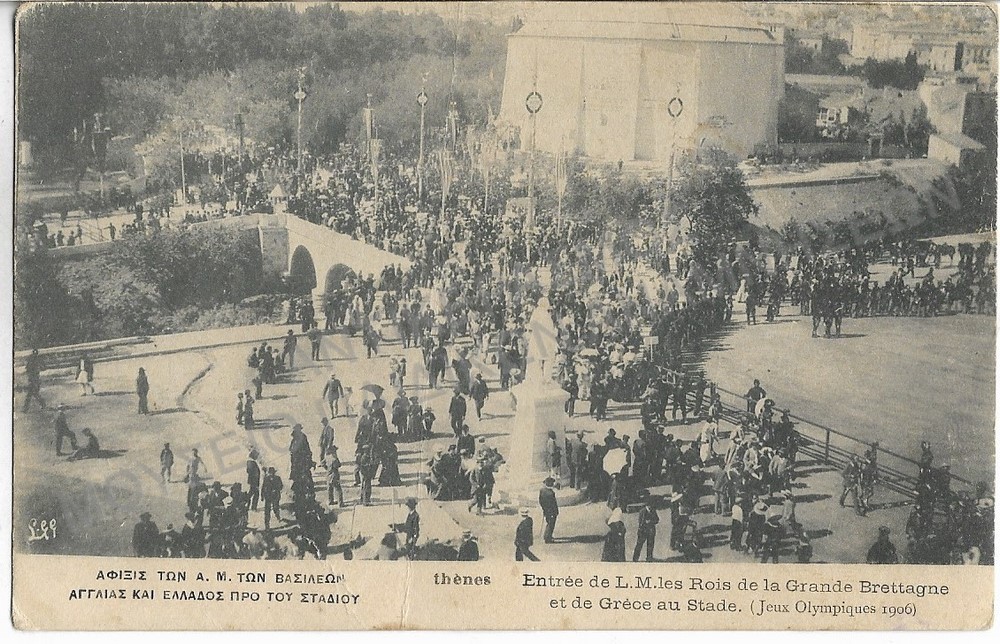 ΑΘΗΝΑ- ΟΛΥΜΠΙΑΚΟΙ ΑΓΩΝΕΣ 1906- ΑΦΙΞΙΣ ΤΩΝ Α.Μ. ΤΩΝ ΒΑΣΙΛΕΩΝ ΑΓΓΛΙΑΣ ΚΑΙ ΕΛΛΑΔΟΣ ΠΡΟ ΤΟΥ ΣΤΑΔΙΟΥ