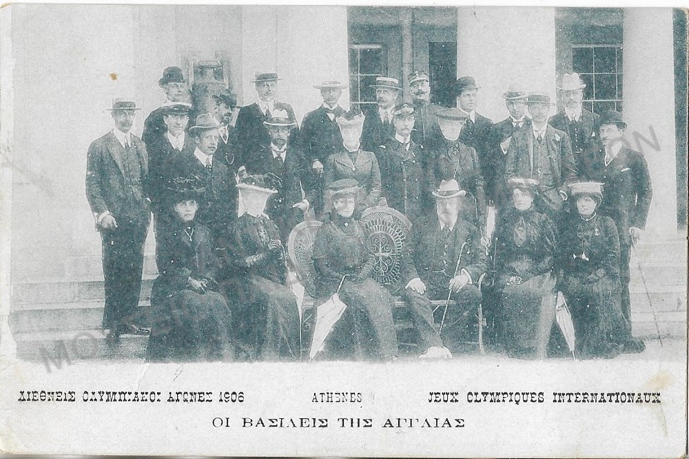 ΔΙΕΘΝΕΙΣ ΟΛΥΜΠΙΑΚΟΙ ΑΓΩΝΕΣ 1906 – ΟΙ ΒΑΣΙΛΕΙΣ ΤΗΣ ΑΓΓΛΙΑΣ