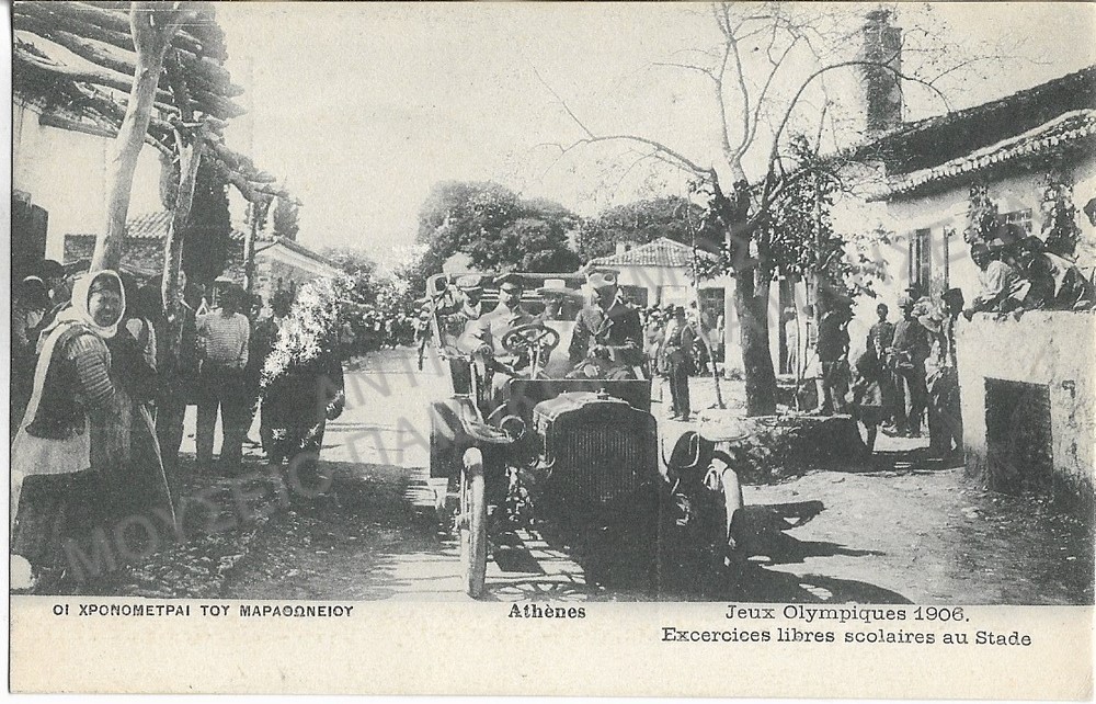 ΟΙ ΧΡΟΝΟΜΕΤΡΑΙ ΤΟΥ ΜΑΡΑΘΩΝΕΙΟΥ, 1906