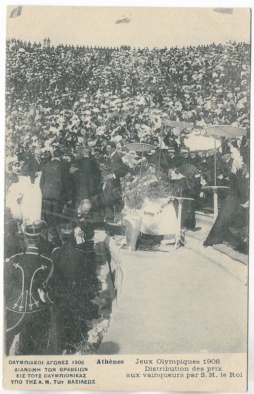 ΟΛΥΜΠΙΑΚΟΙ ΑΓΩΝΕΣ 1906- ΔΙΑΝΟΜΗ ΤΩΝ ΒΡΑΒΕΙΩΝ ΕΙΣ ΤΟΥΣ ΟΛΥΜΠΙΑΚΑΣ ΥΠΟ ΤΗΣ Α.Μ. ΤΟΥ ΒΑΣΙΛΕΩΣ
