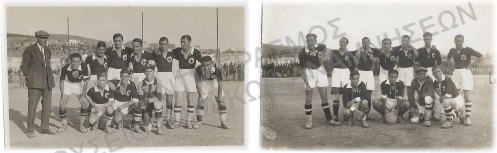 ΠΑΛΙΕΣ ΦΩΤΟΓΡΑΦΙΕΣ ΤΗΣ ΠΟΔΟΣΦΑΙΡΙΚΗΣ ΟΜΑΔΟΣ ΤΟΥ ΠΑΟΚ