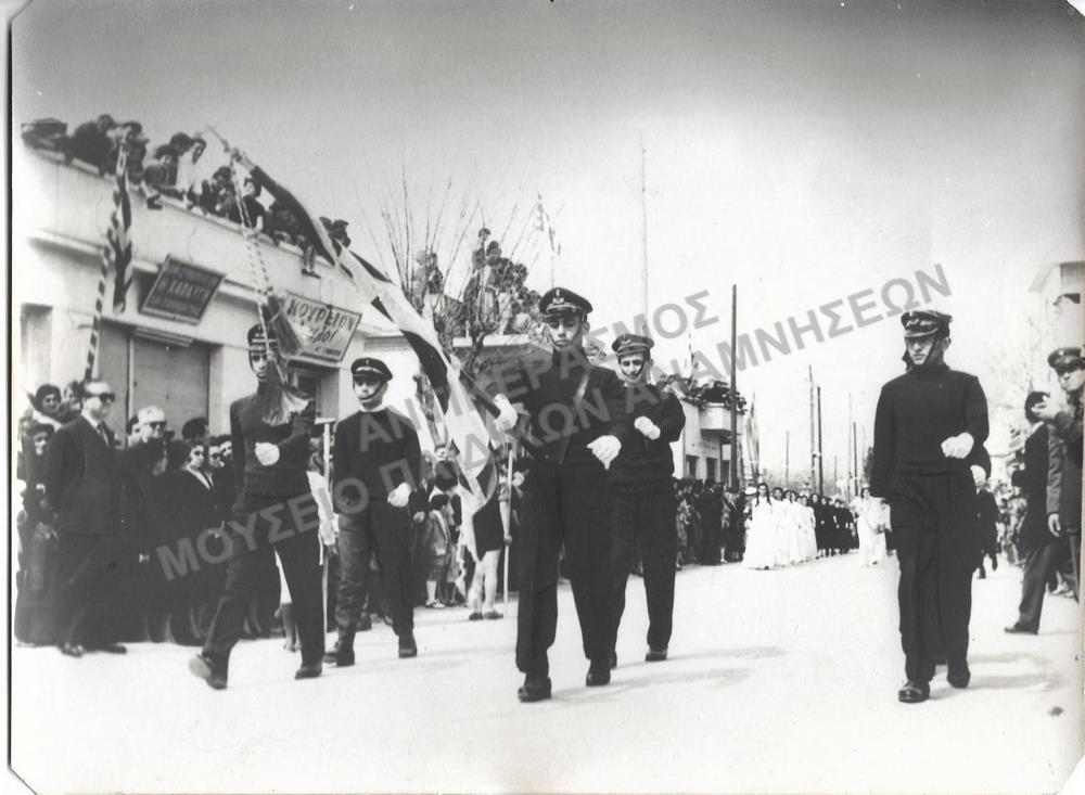 ΦΩΤΟΓΡΑΦΙΑ ΠΑΡΕΛΑΣΕΩΣ