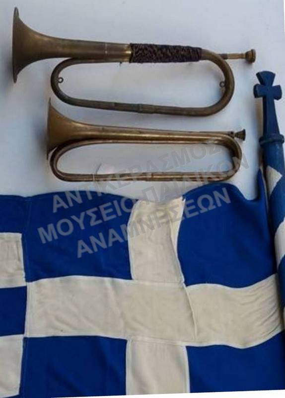 ΣΑΛΠΙΓΓΕΣ ΠΑΡΕΛΑΣΕΩΣ