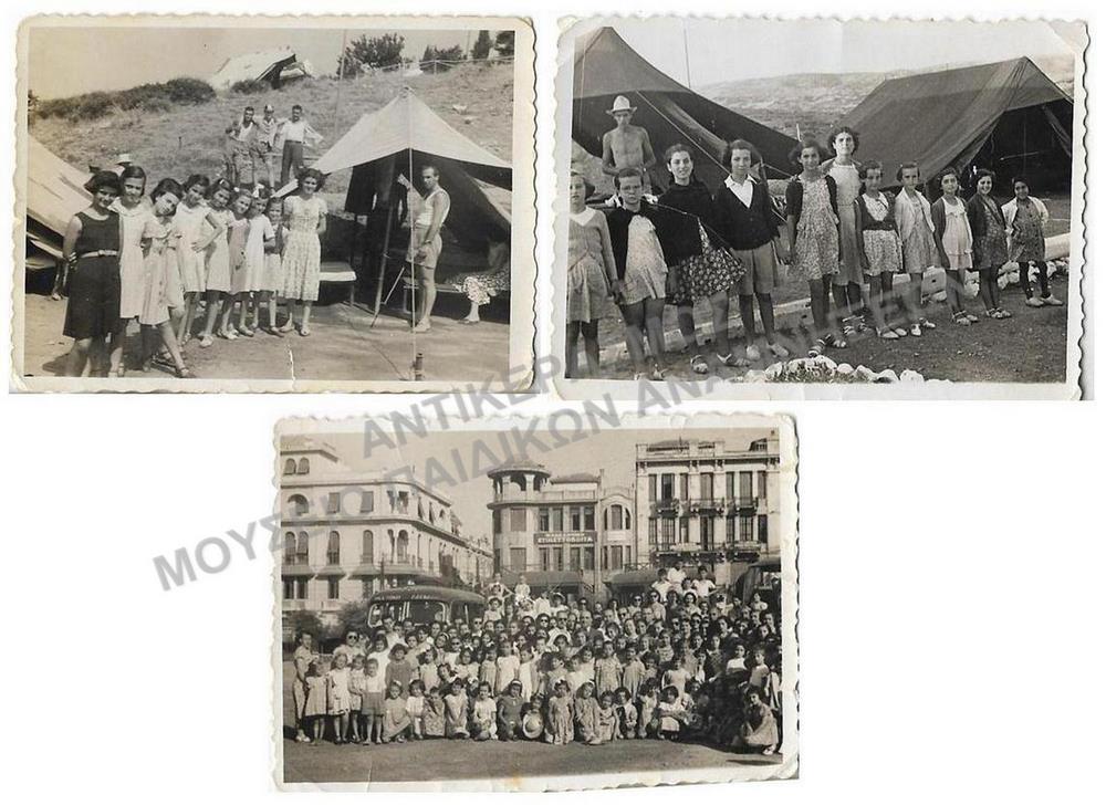 ΦΩΤΟΓΡΑΦΙΕΣ- ΕΝΘΥΜΙΑ ΑΠΟ ΤΗΝ ΚΑΤΑΣΚΗΝΩΣΗ Σ.Ε.Κ. ΠΑΝΟΡΑΜΑΤΟΣ ΚΑΙ ΩΡΑΙΟΚΑΣΤΡΟΥ, 1952